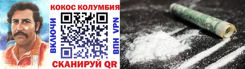 Где купить наркотики Нефтекамск Бутират Амфетамин Alpha PVP Меф Кокаин Гашиш