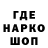 Еда ТГК марихуана KARO Love