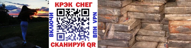 COCAIN 99%  даркнет сайт  Нефтекамск 