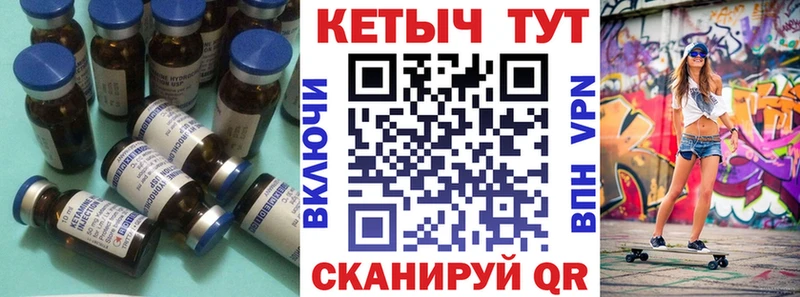 Кетамин VHQ  ОМГ ОМГ как зайти  Нефтекамск 