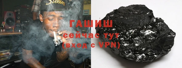МДПВ Карталы