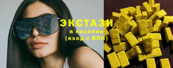 скорость mdpv Алексеевка