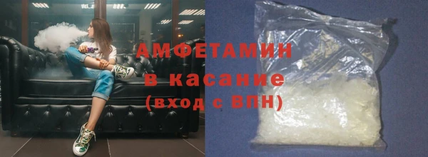 скорость mdpv Алексеевка