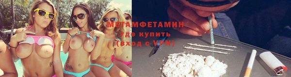 МДПВ Карталы