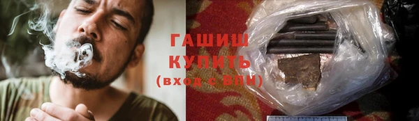 скорость mdpv Алексин