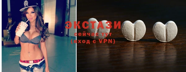скорость mdpv Алексеевка