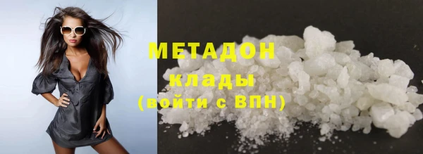 а пвп мука Алзамай