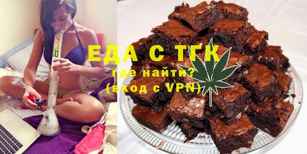 скорость mdpv Алексин