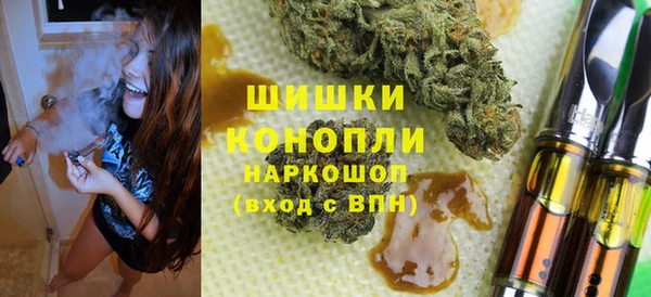 скорость mdpv Алексеевка