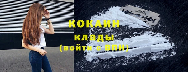 мефедрон мука Карпинск