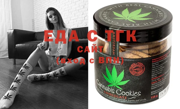 мефедрон мука Карпинск