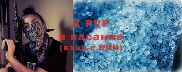 а пвп мука Алзамай
