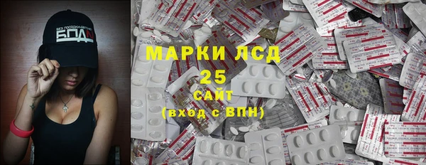 альфа пвп VHQ Касимов