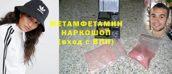 скорость mdpv Алексин