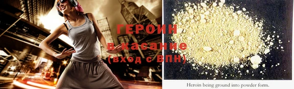 мефедрон мука Карпинск
