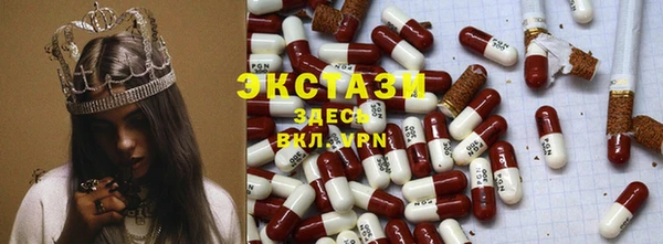 скорость mdpv Алексин