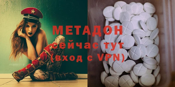 МДПВ Карталы