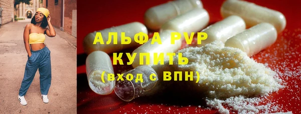 МДПВ Карталы