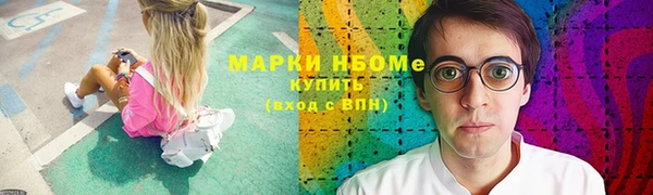 скорость mdpv Алексин