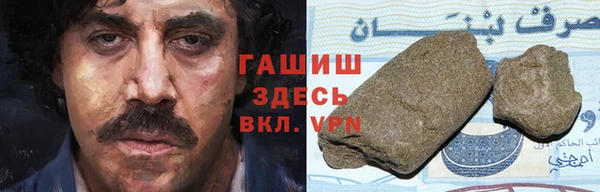 скорость mdpv Алексеевка