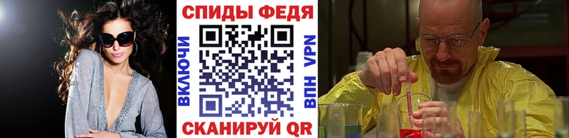 купить наркотик  площадка телеграм  Первитин пудра  Нефтекамск 