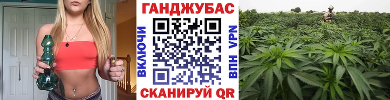 Каннабис семена  Нефтекамск 